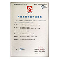 好屌色逼搞>
                                      
                                        <span>曰b视频网站.产品质量安全认证证书</span>
                                    </a> 
                                    
                                </li>
                                
                                                                
		<li>
                                    <a href=